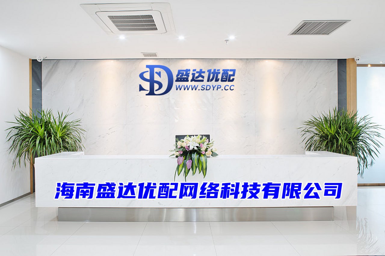富明证券-配资行情网-配资优选-炒股配资代理